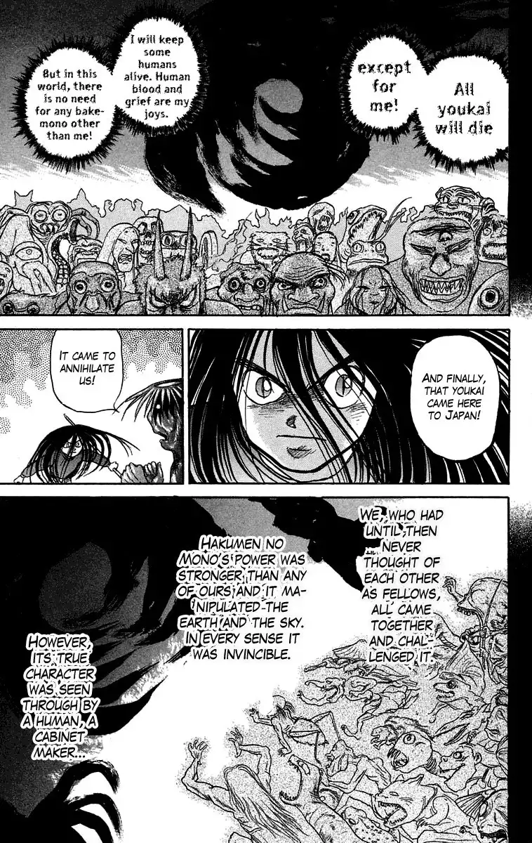 Ushio and Tora Chapter 48 14